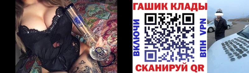 Гашиш индика сатива Советская Гавань