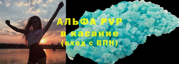 амф Аркадак