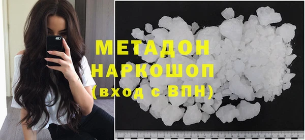 амф Аркадак