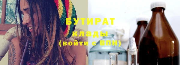 дурь Арсеньев