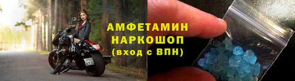 амф Аркадак