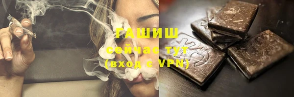 дурь Арсеньев