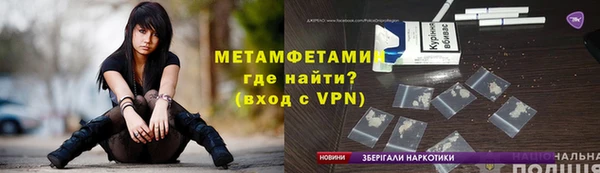 амф Аркадак
