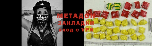 амф Аркадак