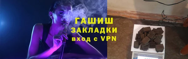 дурь Арсеньев