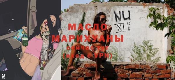 дурь Арсеньев