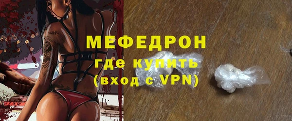 амф Аркадак