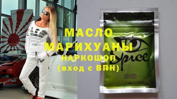дурь Арсеньев
