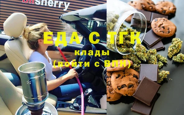 дурь Арсеньев