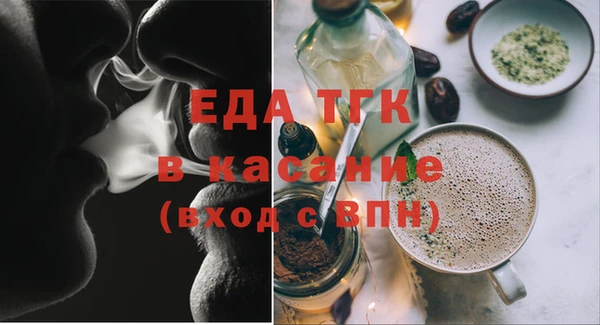 амф Аркадак