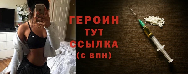 дурь Арсеньев